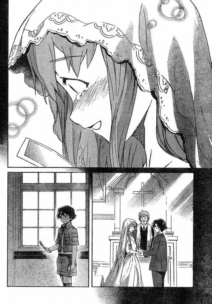 Mirai Nikki Chapter 22 page 15
