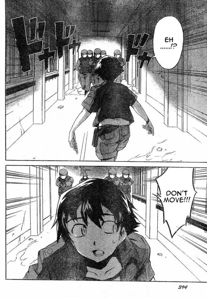 Mirai Nikki Chapter 22 page 17