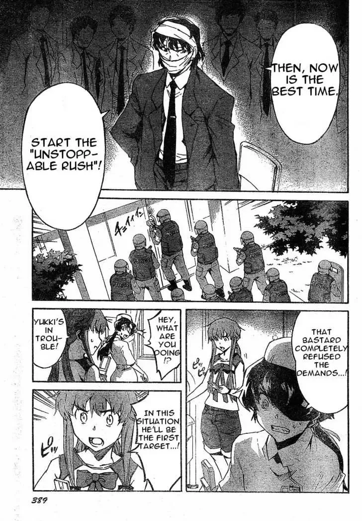 Mirai Nikki Chapter 22 page 12