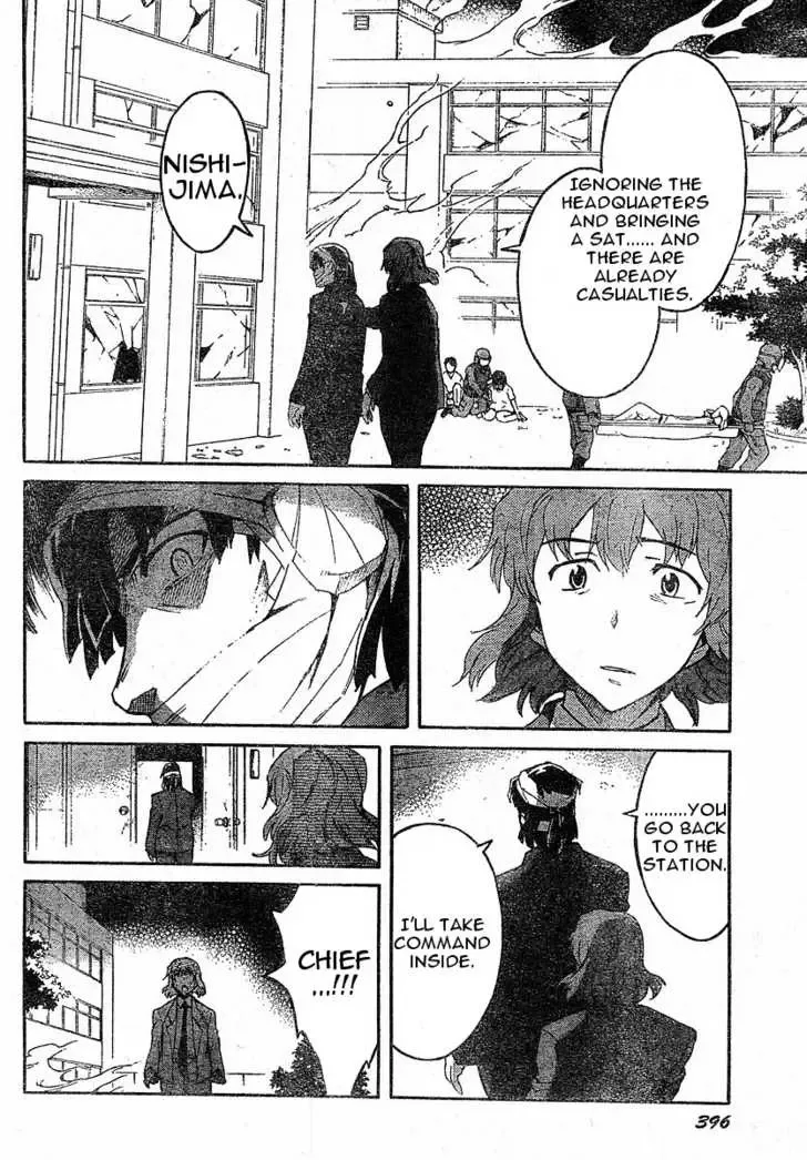 Mirai Nikki Chapter 22 page 19