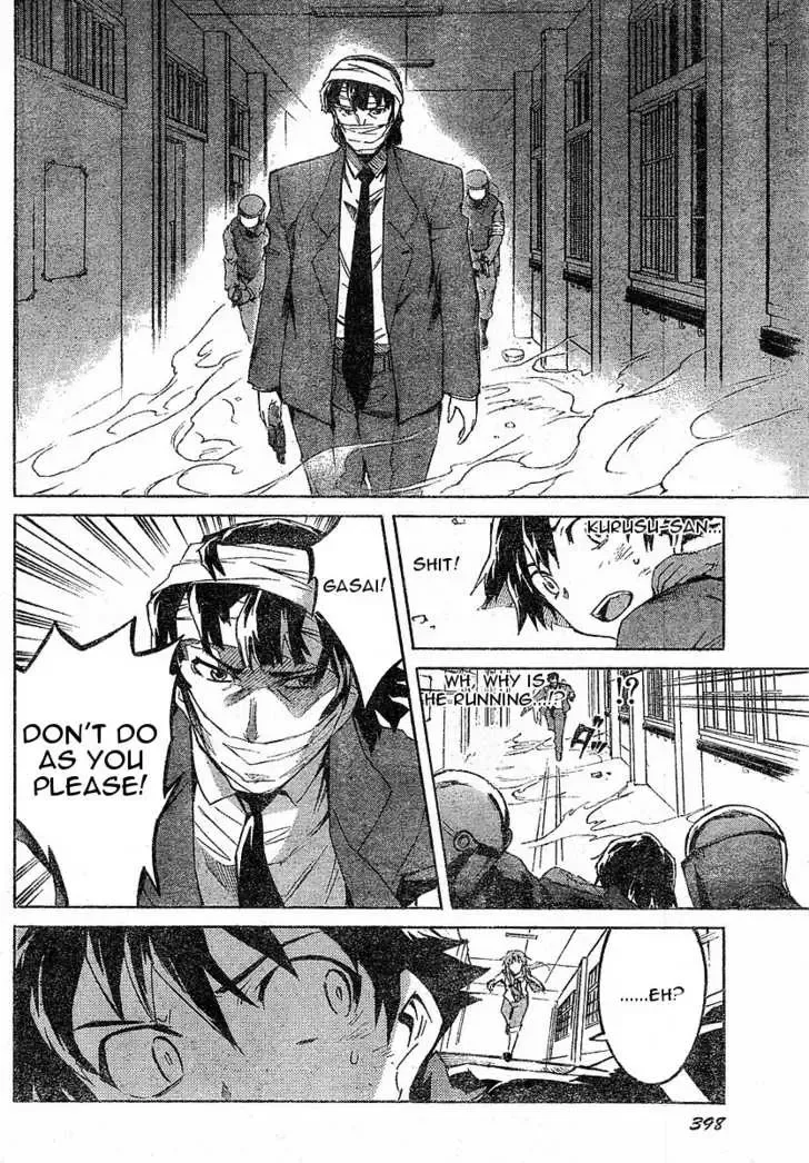 Mirai Nikki Chapter 22 page 21
