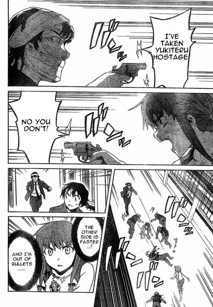Mirai Nikki Chapter 22 page 23