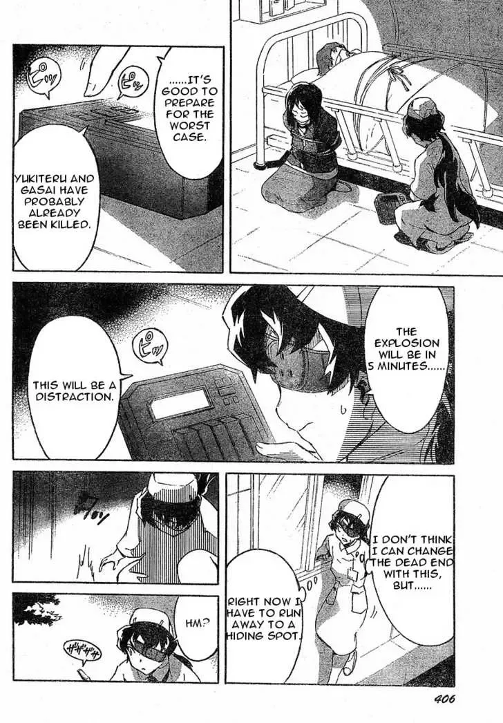 Mirai Nikki Chapter 22 page 28