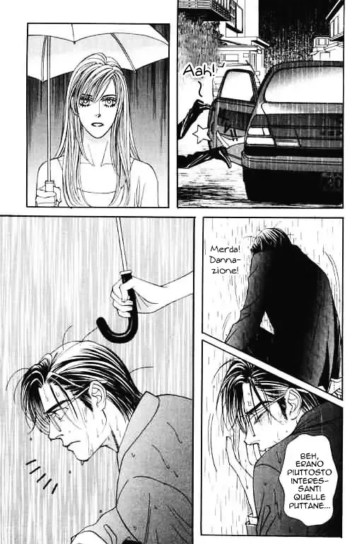 Youth Gone Wild Chapter 31 page 7