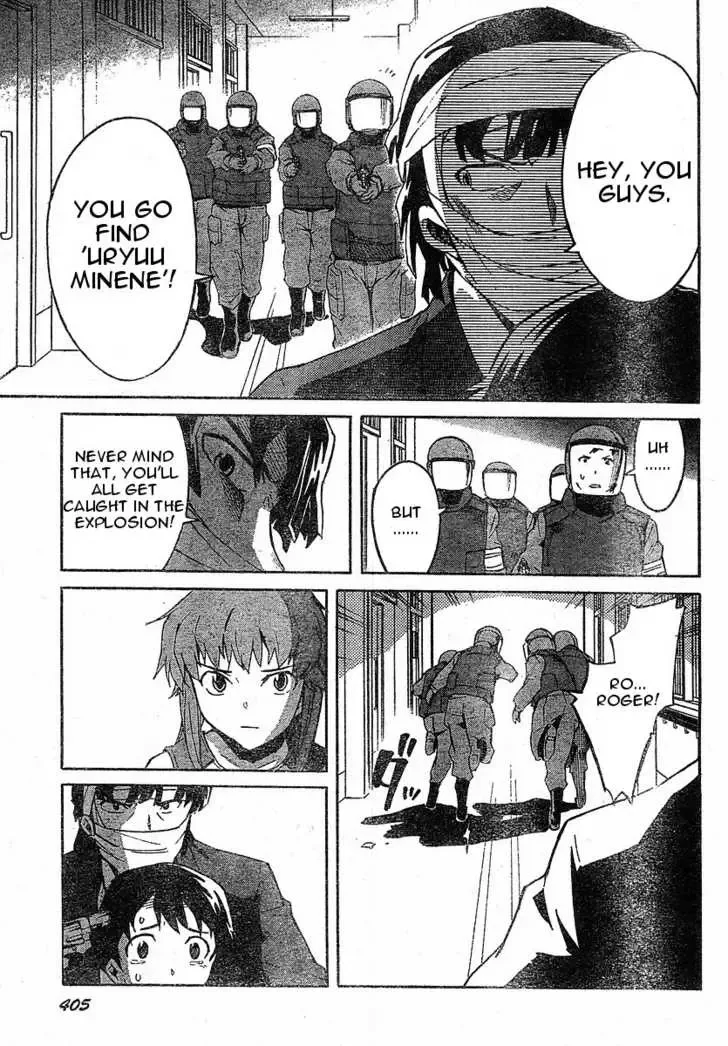 Mirai Nikki Chapter 22 page 27