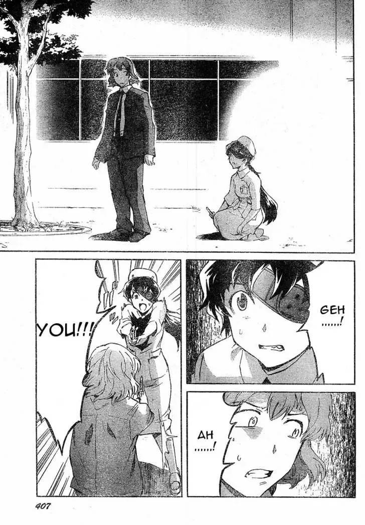 Mirai Nikki Chapter 22 page 29