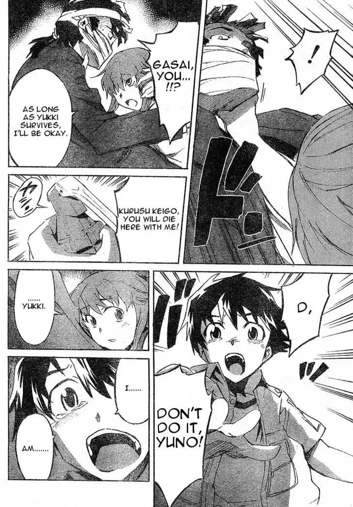 Mirai Nikki Chapter 22 page 35