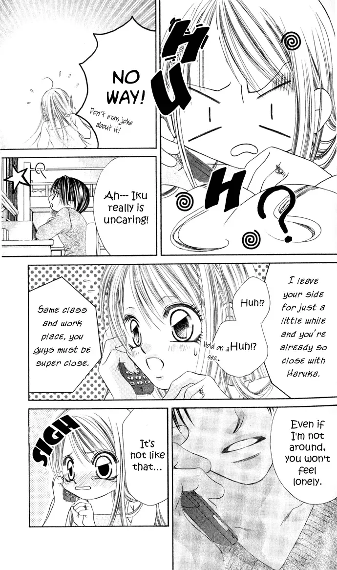 Boku wa Imouto ni Koi wo Suru Chapter 23 page 6