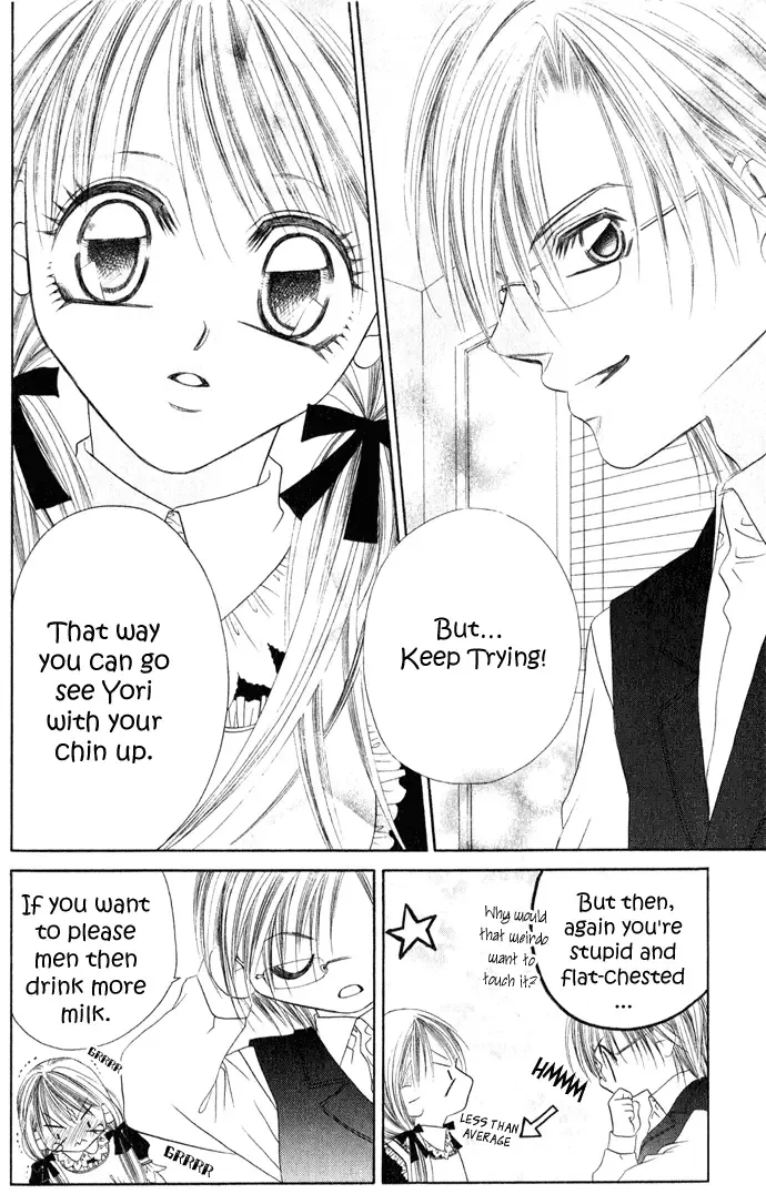 Boku wa Imouto ni Koi wo Suru Chapter 23 page 3