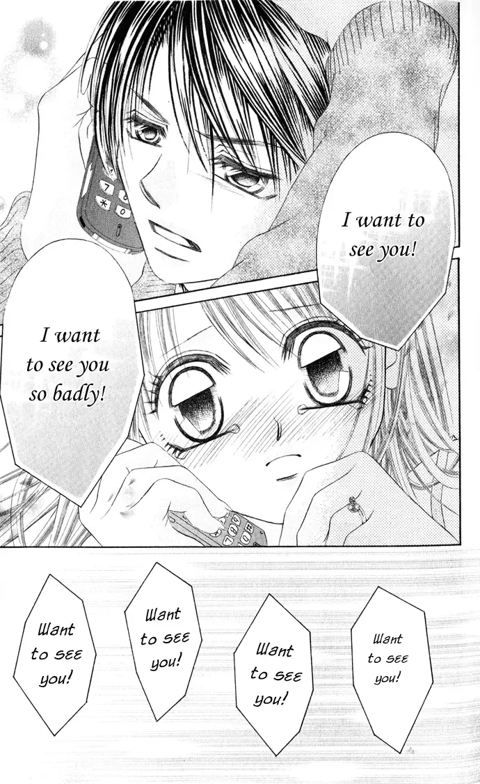 Boku wa Imouto ni Koi wo Suru Chapter 23 page 8