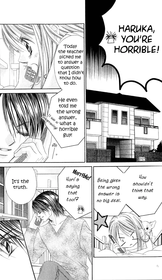 Boku wa Imouto ni Koi wo Suru Chapter 23 page 4