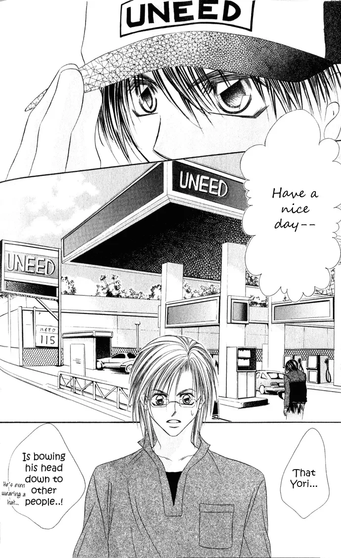 Boku wa Imouto ni Koi wo Suru Chapter 23 page 13