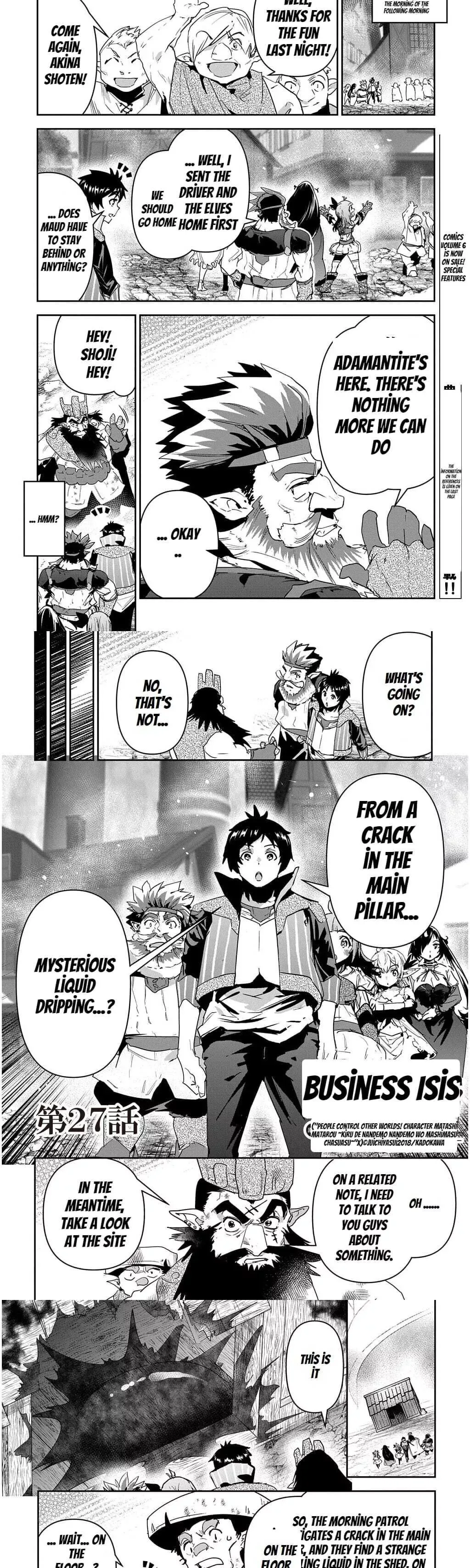 Shounin Yuusha wa Isekai wo Gyuujiru! – Saibai Skill de Nandemo Fuyashi Chaimasu Chapter 27 page 3