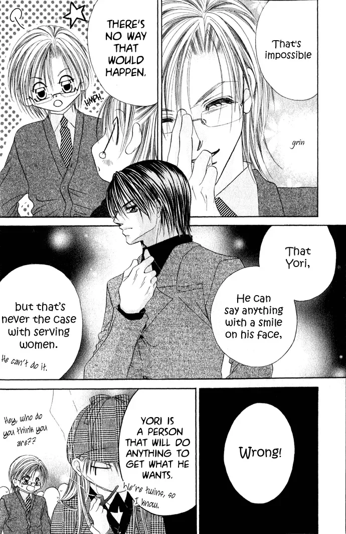 Boku wa Imouto ni Koi wo Suru Chapter 23 page 11