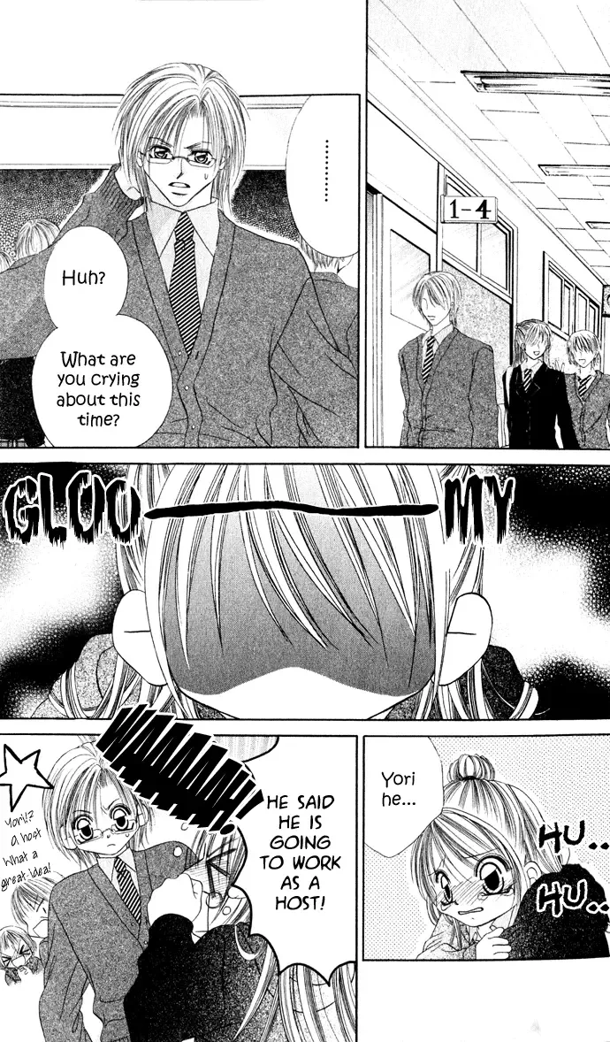 Boku wa Imouto ni Koi wo Suru Chapter 23 page 10