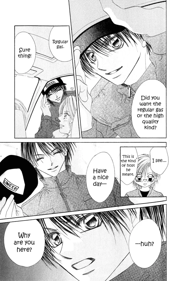 Boku wa Imouto ni Koi wo Suru Chapter 23 page 14