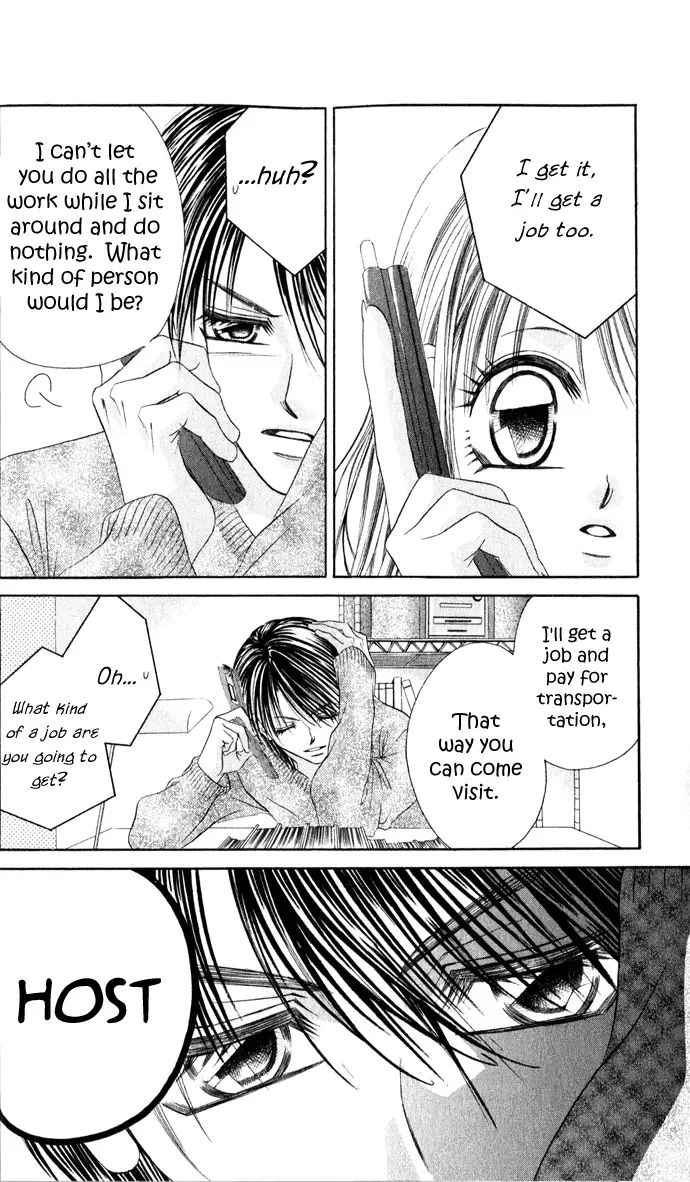 Boku wa Imouto ni Koi wo Suru Chapter 23 page 9