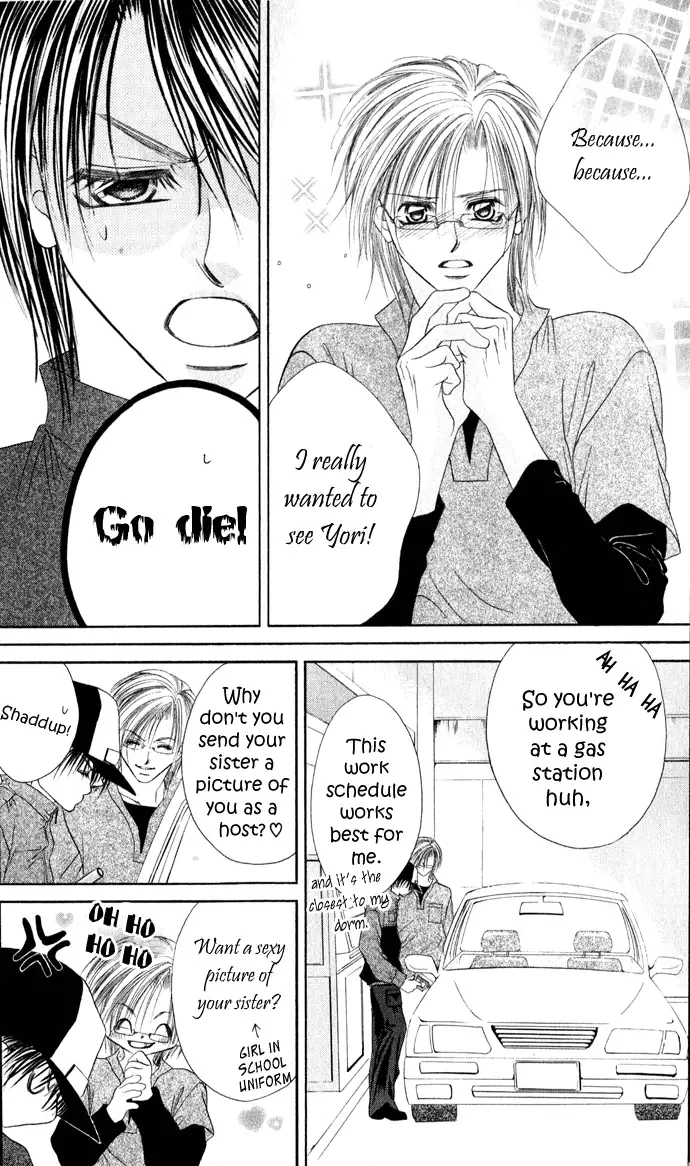Boku wa Imouto ni Koi wo Suru Chapter 23 page 15