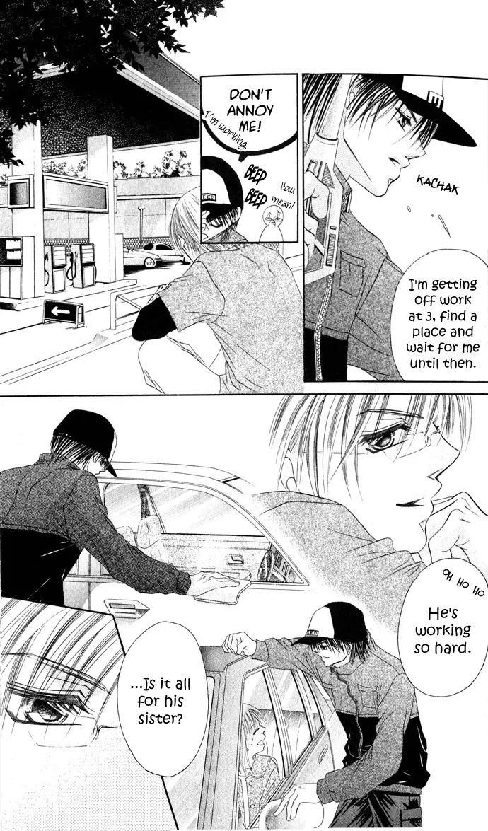 Boku wa Imouto ni Koi wo Suru Chapter 23 page 16