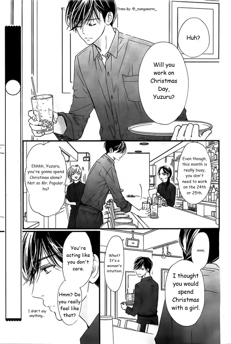 Boku ni Hana no Melancholy Chapter 28 page 3