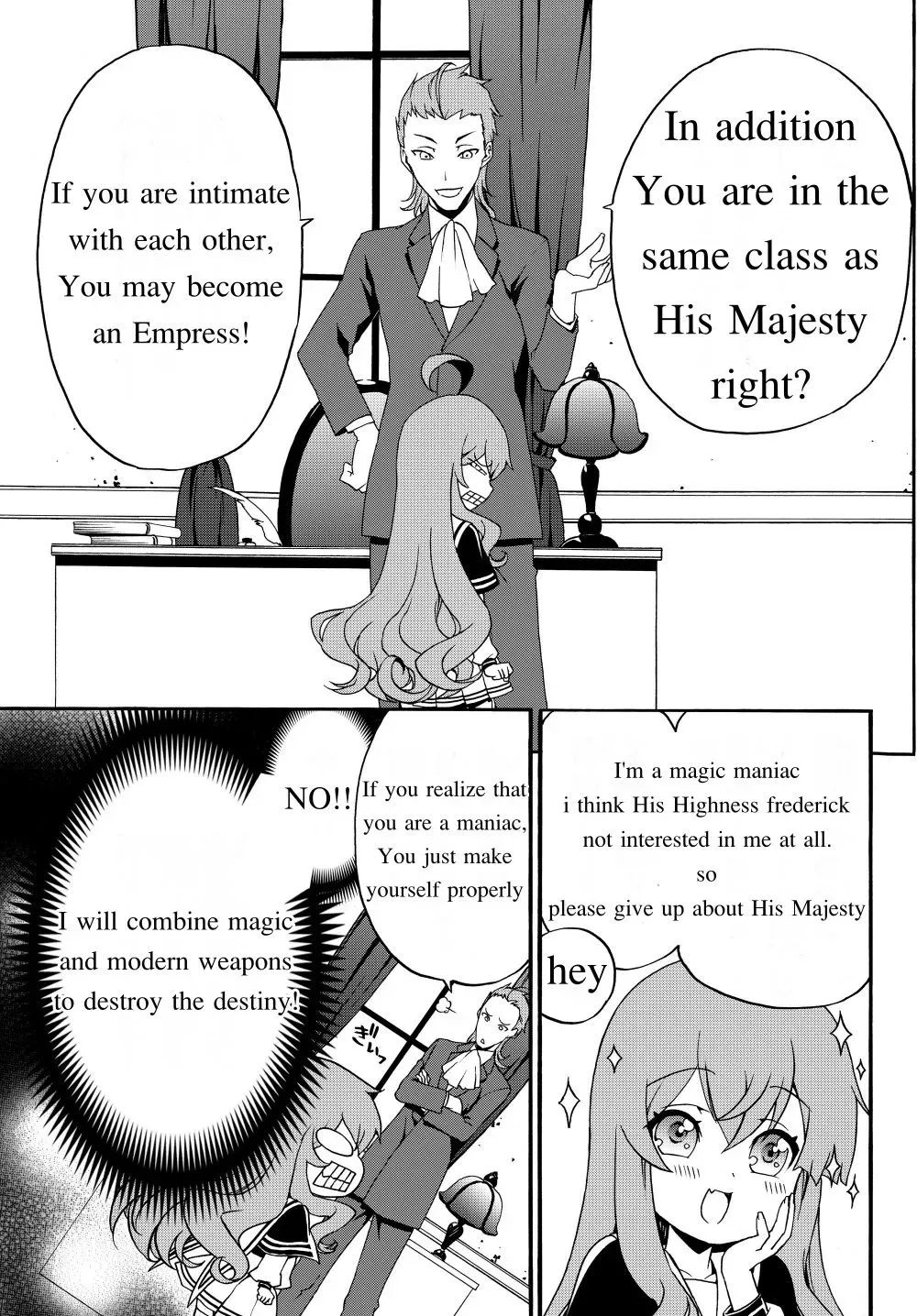 The Villainess Will Crush Her Destruction End Through Modern Firepower Chapter 23.1 page 8