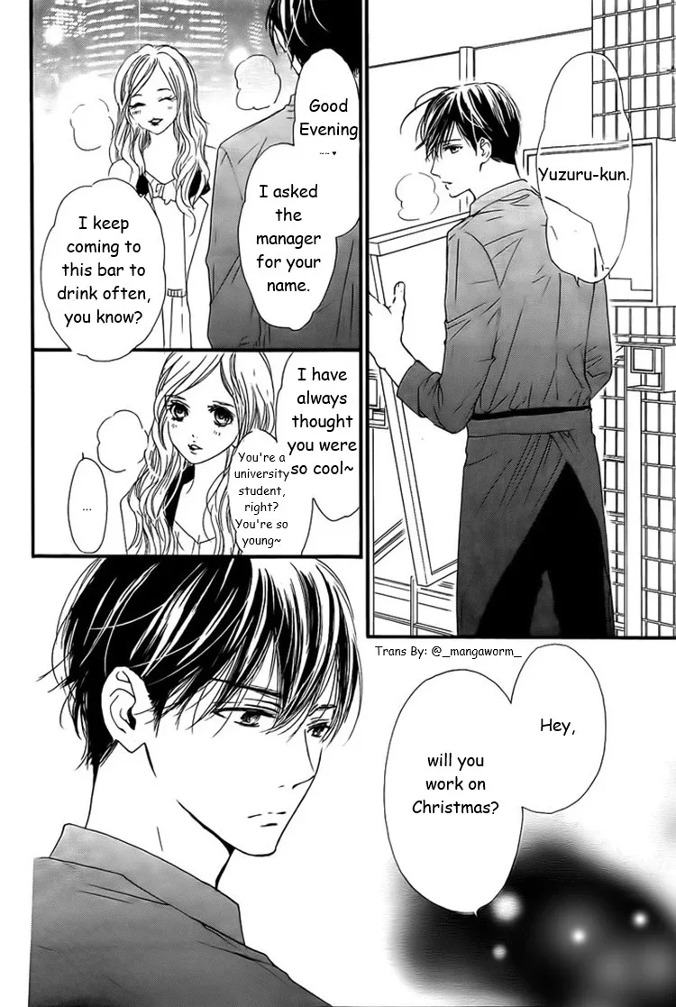 Boku ni Hana no Melancholy Chapter 28 page 2