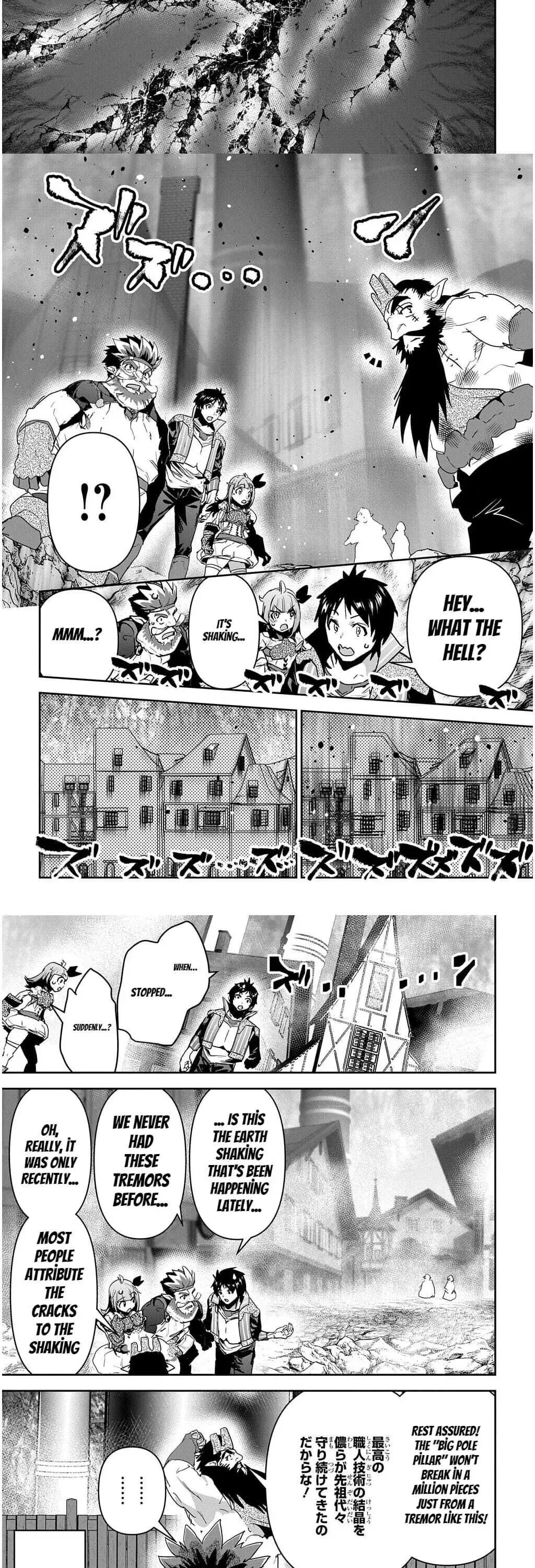 Shounin Yuusha wa Isekai wo Gyuujiru! – Saibai Skill de Nandemo Fuyashi Chaimasu Chapter 27 page 6
