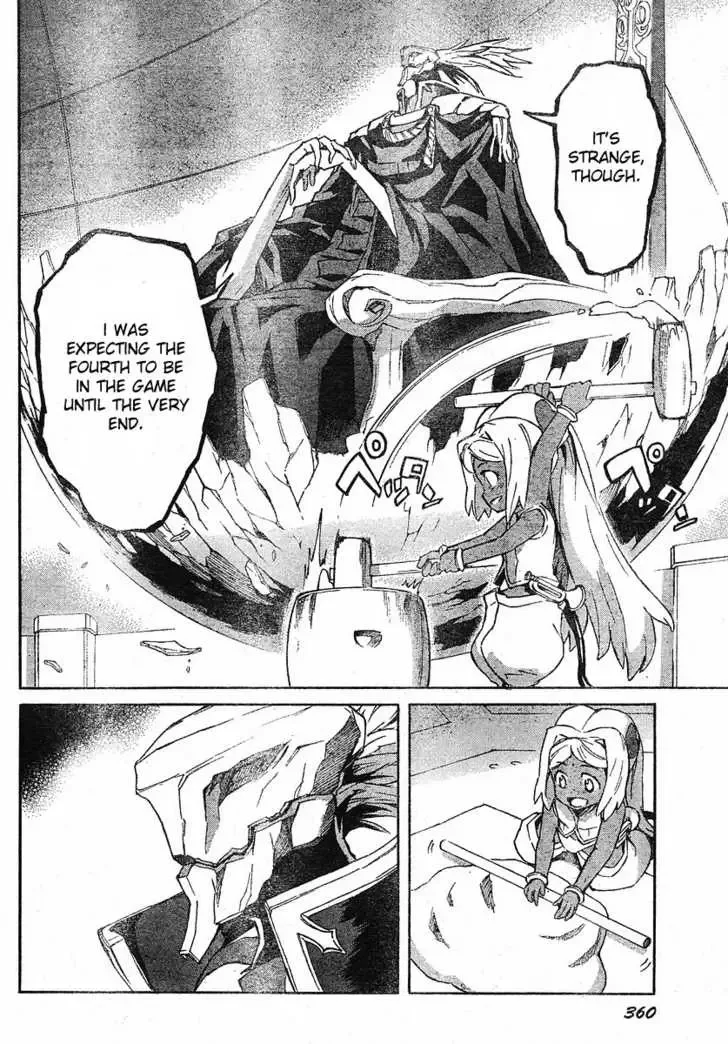 Mirai Nikki Chapter 24 page 4