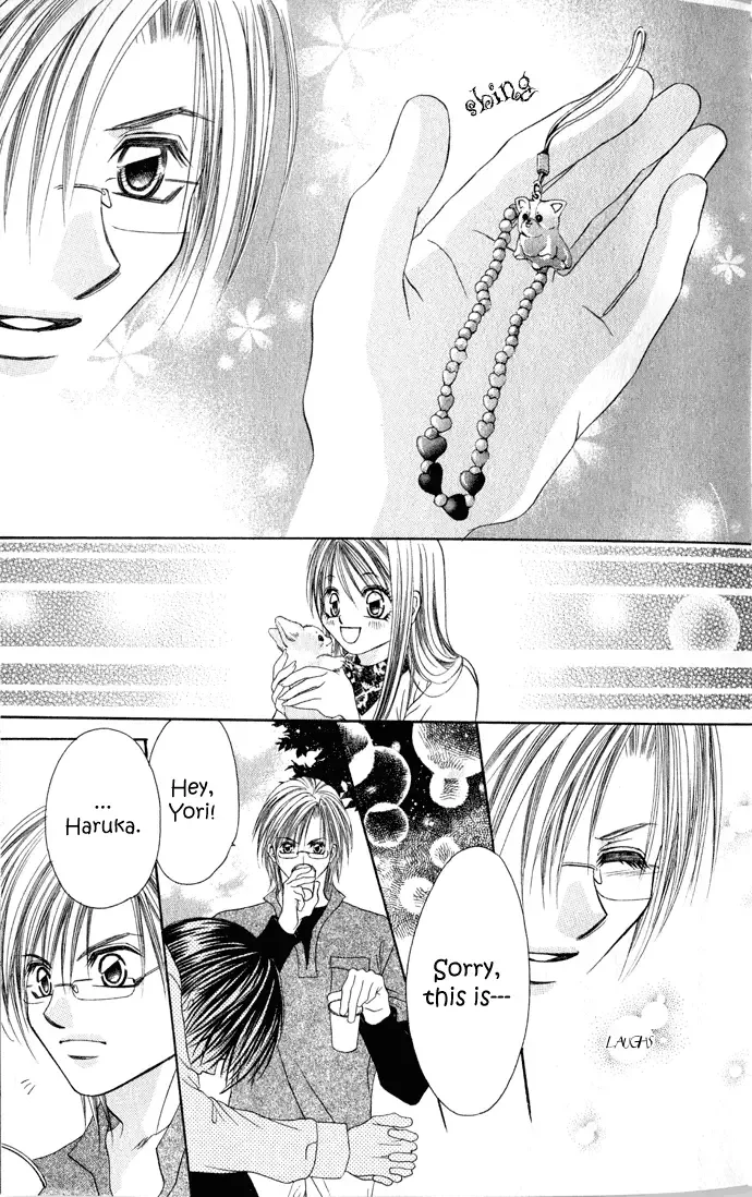Boku wa Imouto ni Koi wo Suru Chapter 23 page 22