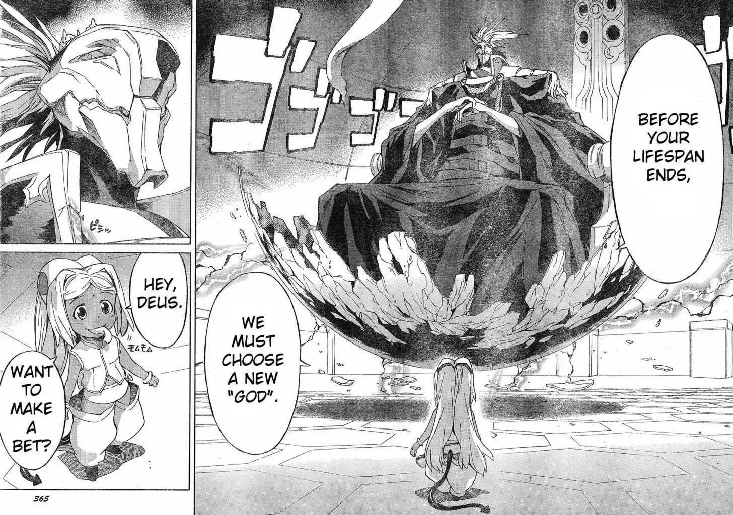 Mirai Nikki Chapter 24 page 8