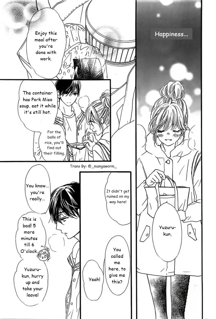 Boku ni Hana no Melancholy Chapter 28 page 11