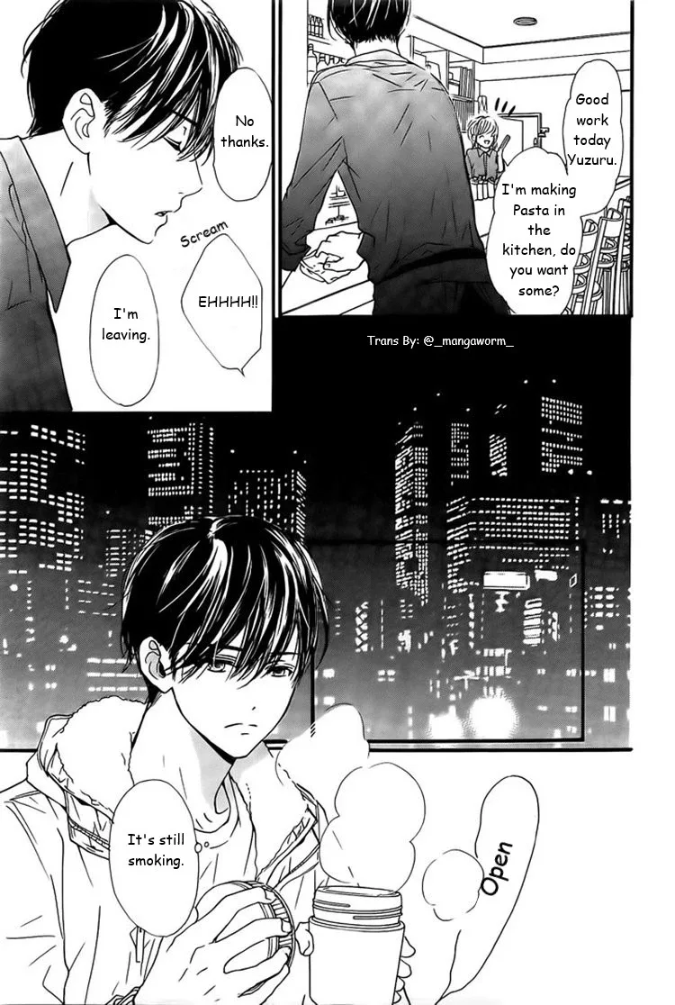 Boku ni Hana no Melancholy Chapter 28 page 13