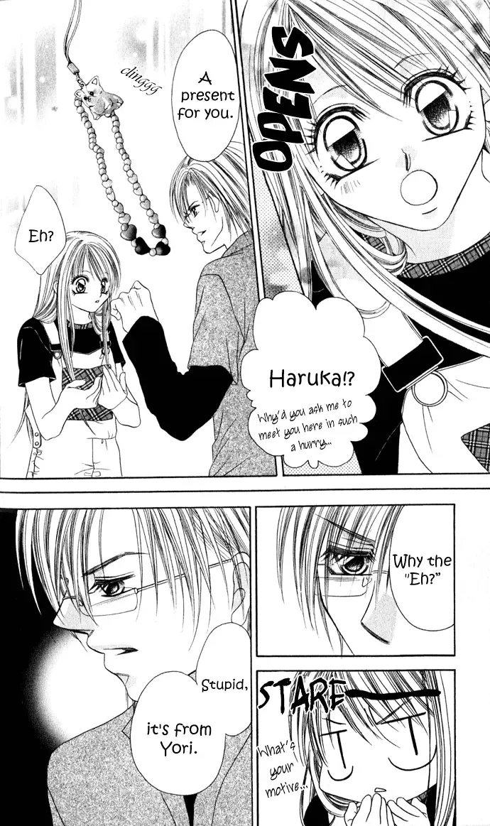 Boku wa Imouto ni Koi wo Suru Chapter 23 page 27