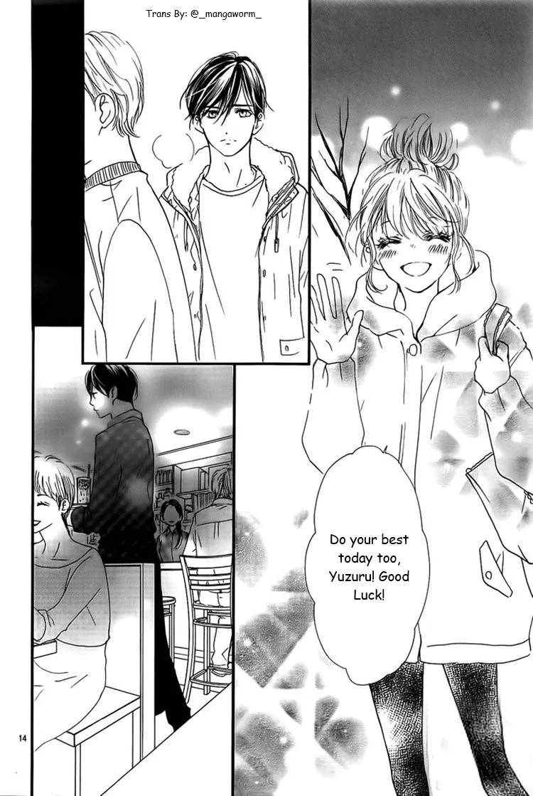 Boku ni Hana no Melancholy Chapter 28 page 12