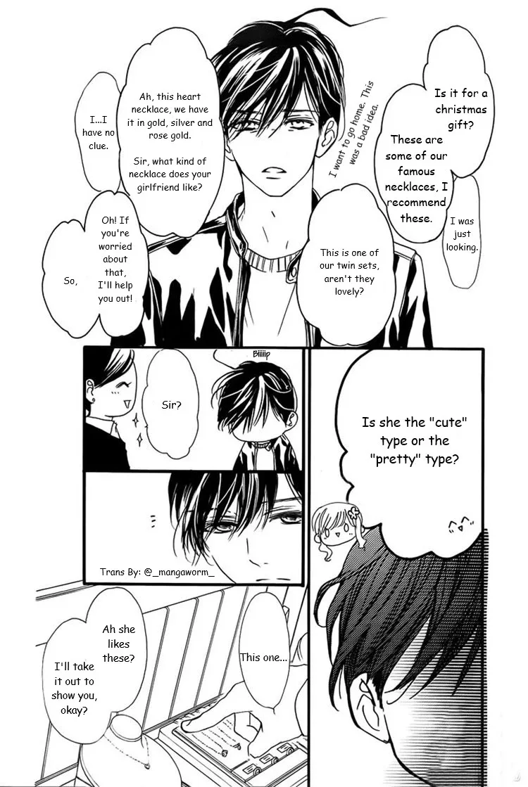 Boku ni Hana no Melancholy Chapter 28 page 18