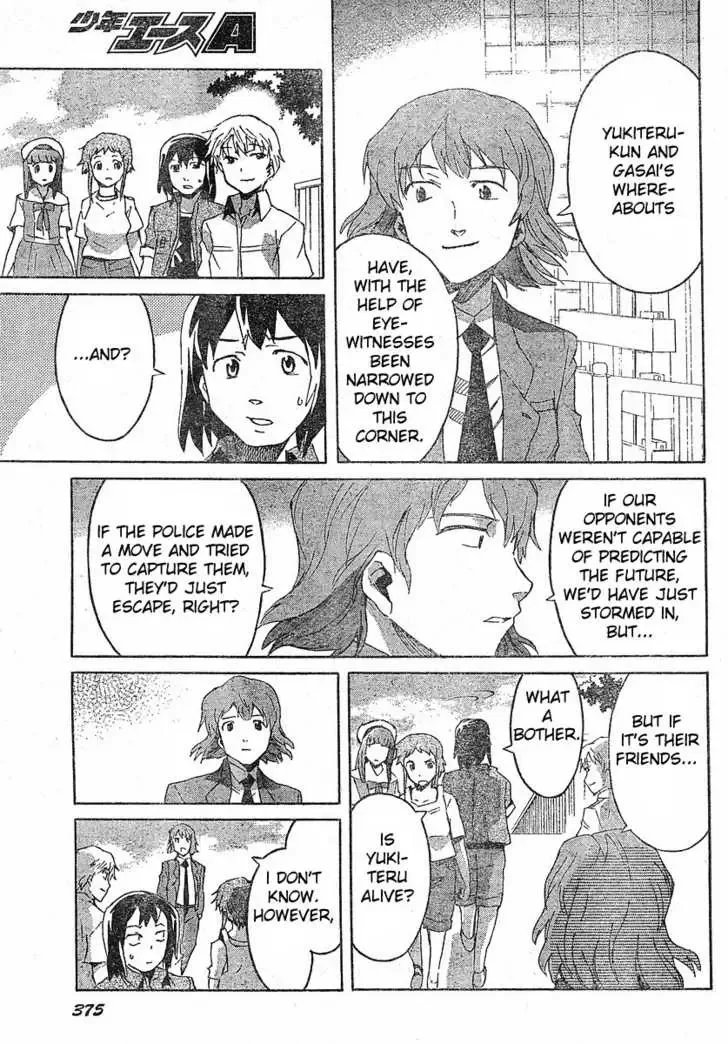 Mirai Nikki Chapter 24 page 18