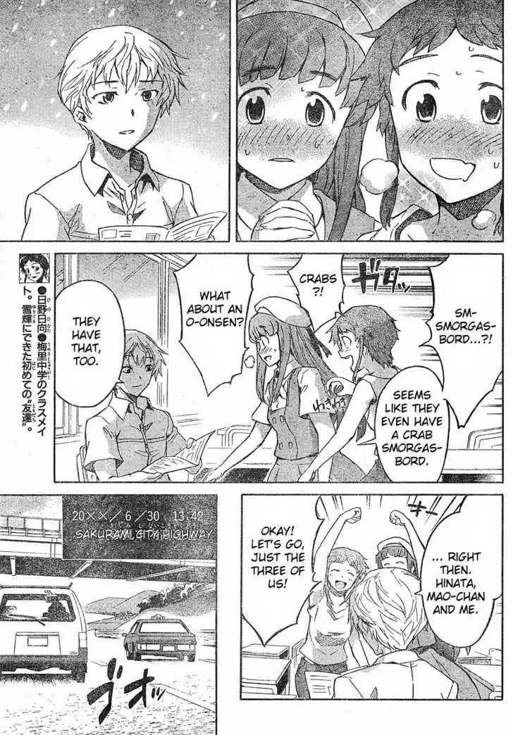 Mirai Nikki Chapter 24 page 10
