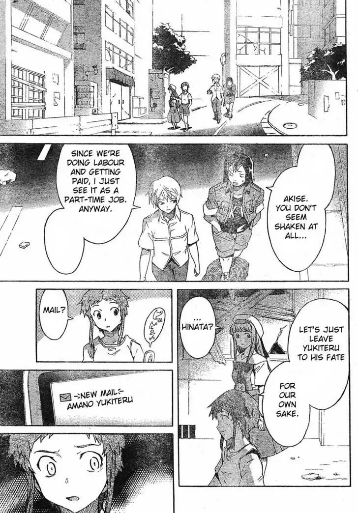 Mirai Nikki Chapter 24 page 20