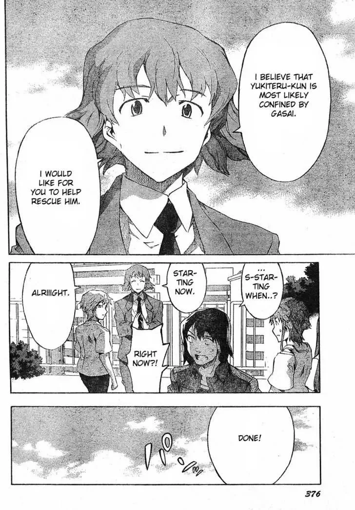 Mirai Nikki Chapter 24 page 19
