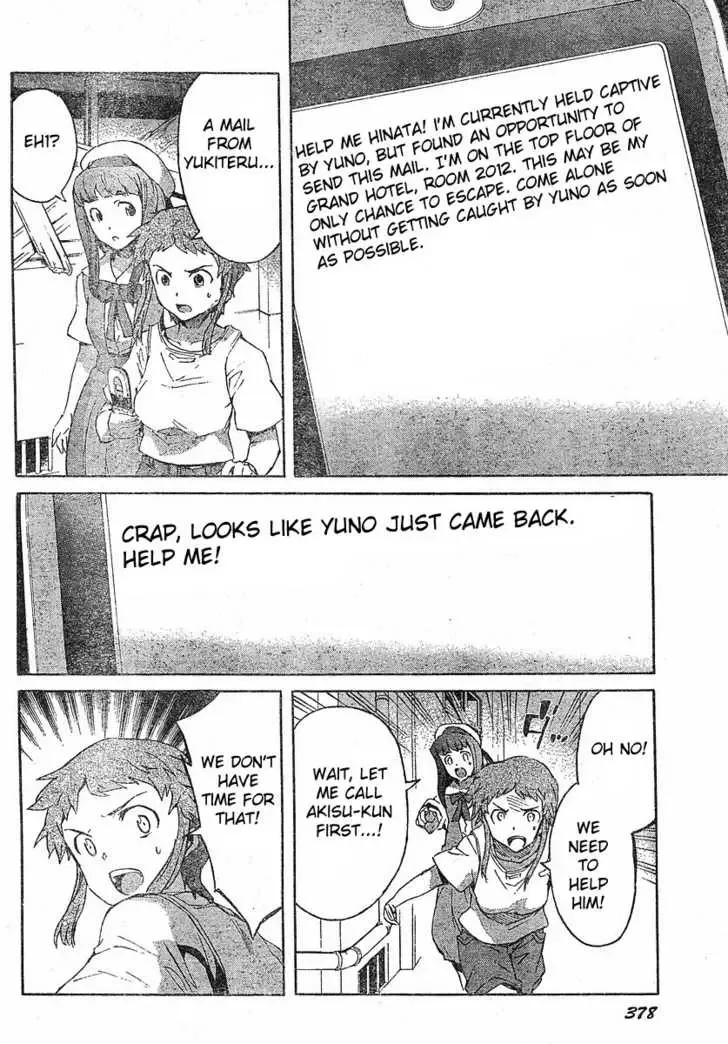 Mirai Nikki Chapter 24 page 21