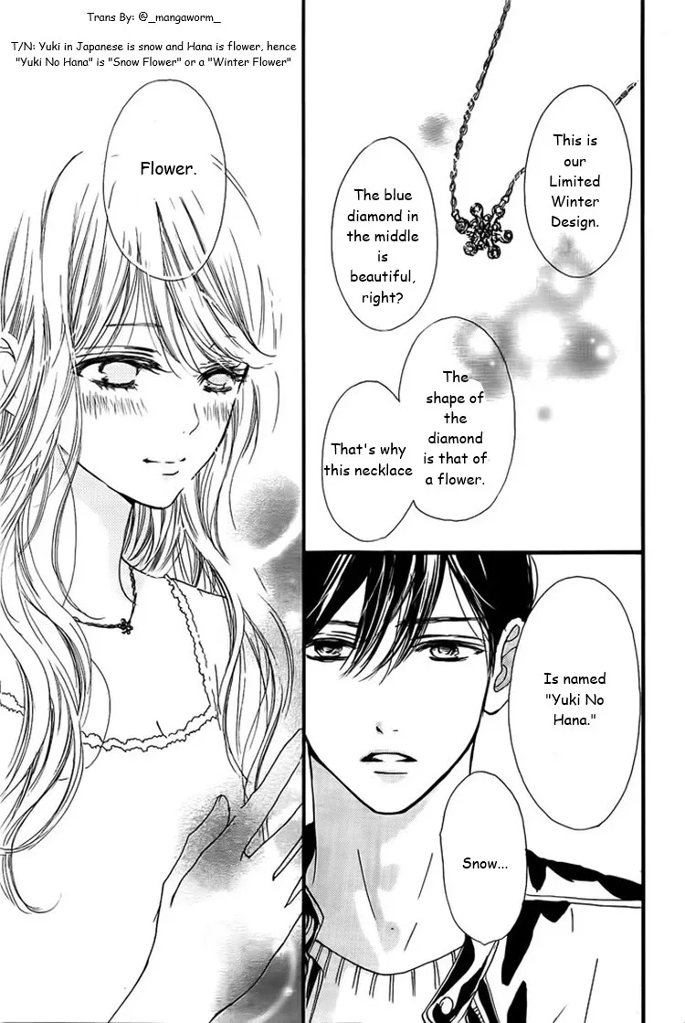 Boku ni Hana no Melancholy Chapter 28 page 19
