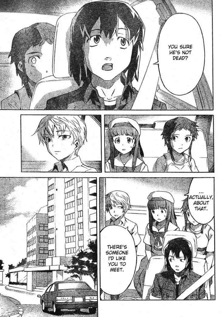 Mirai Nikki Chapter 24 page 16