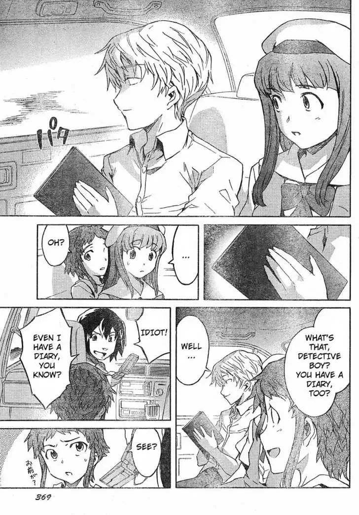 Mirai Nikki Chapter 24 page 12
