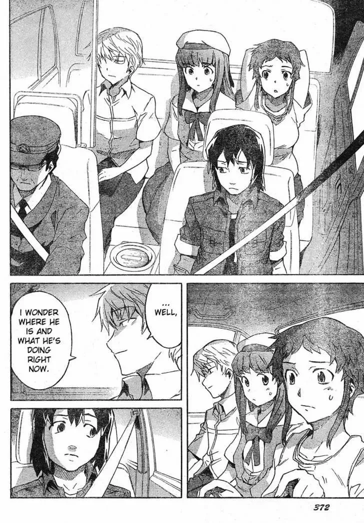 Mirai Nikki Chapter 24 page 15