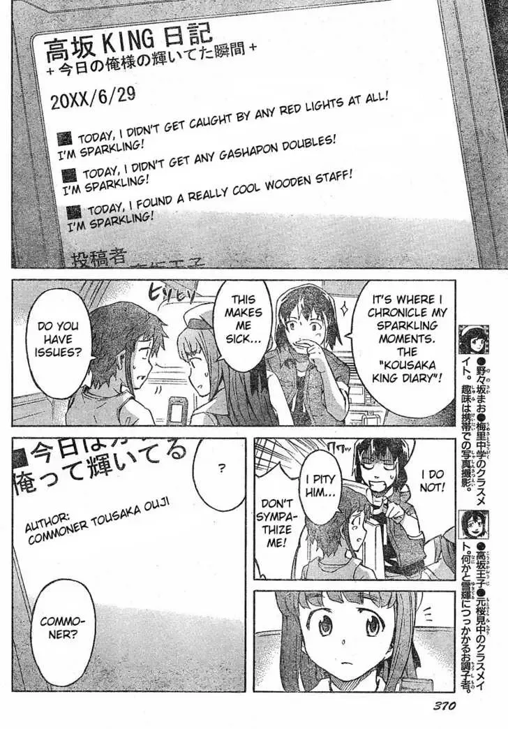 Mirai Nikki Chapter 24 page 13