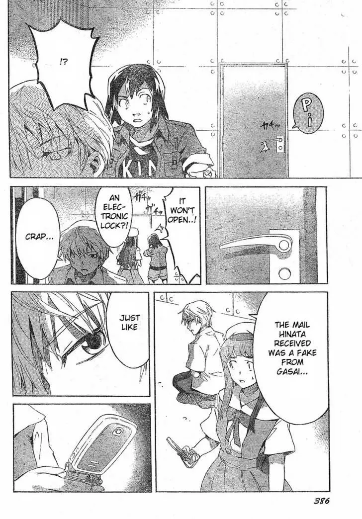 Mirai Nikki Chapter 24 page 29