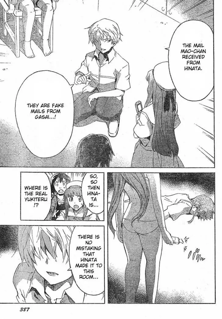 Mirai Nikki Chapter 24 page 30