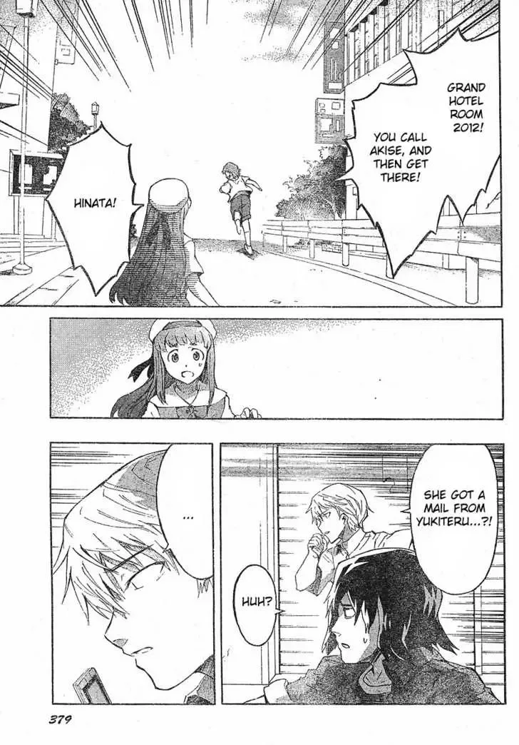 Mirai Nikki Chapter 24 page 22