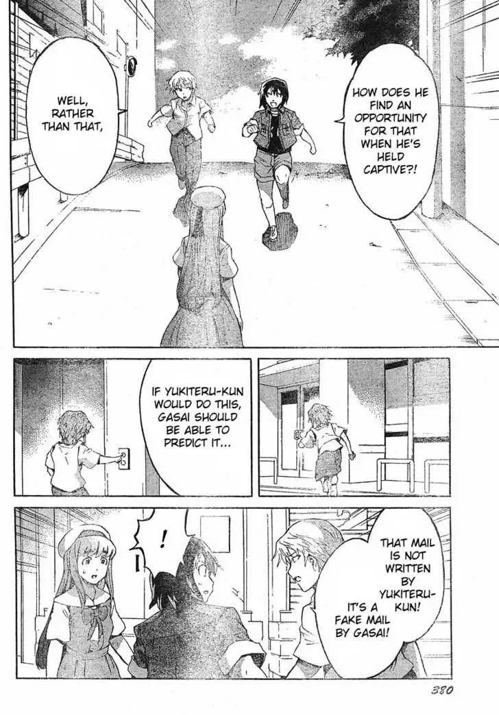 Mirai Nikki Chapter 24 page 23
