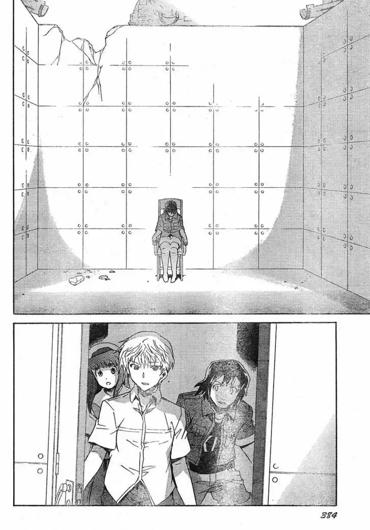 Mirai Nikki Chapter 24 page 27